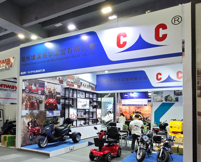��133��㽻�ᣬ ���������й����ٷ���վ-WANBO SPORTS���ȴ���ĵ�����